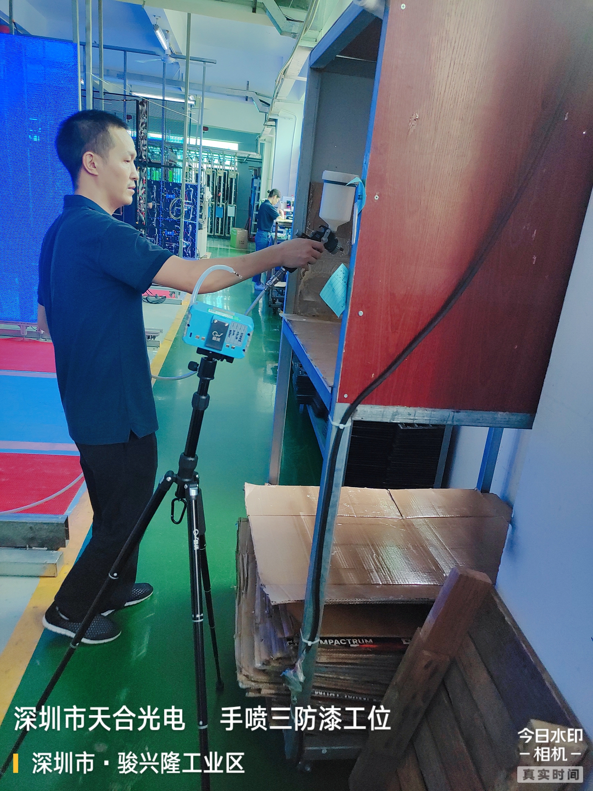 IMG_20230627_140722363