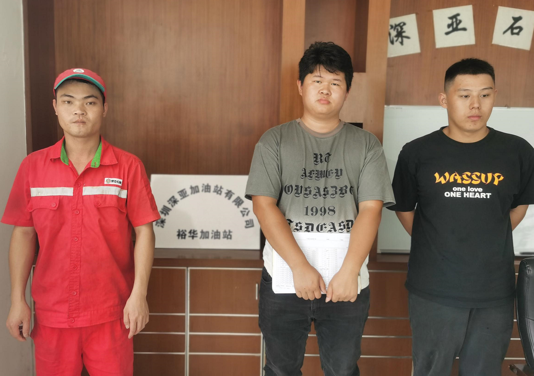 图片 12