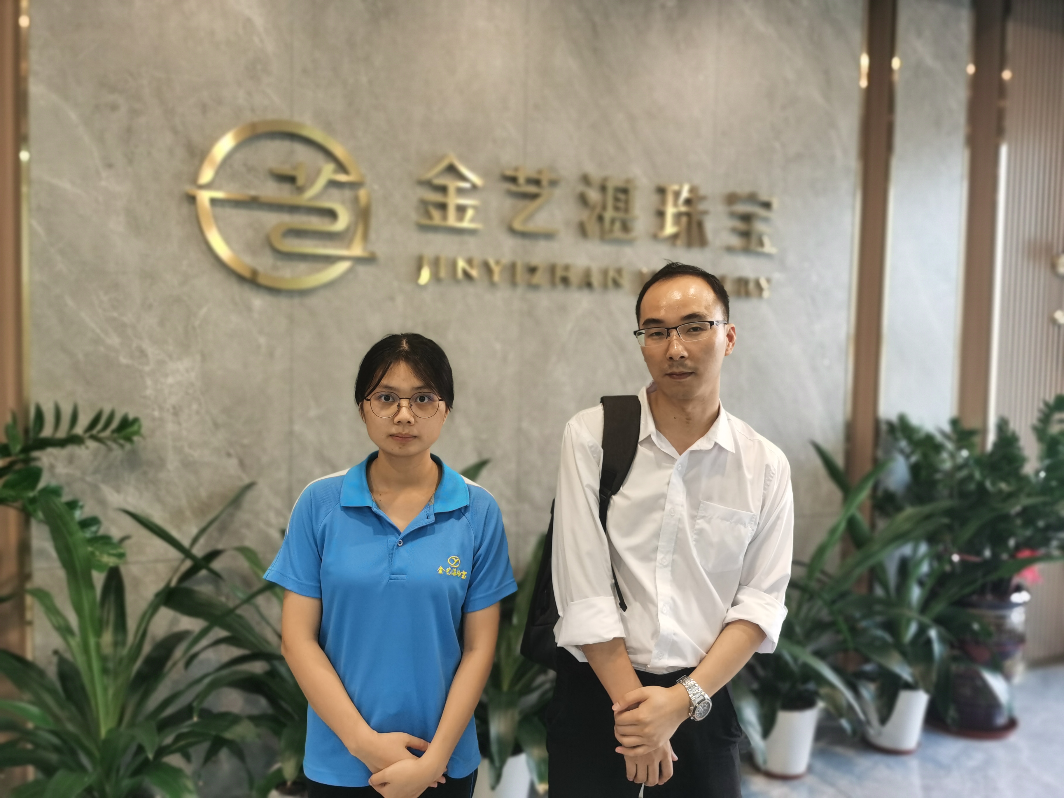 IMG_20231011_172627(1)