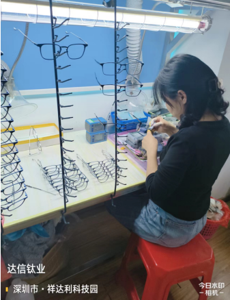 图片 6