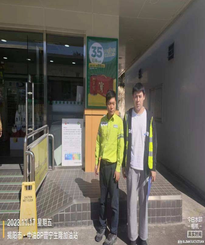 52aa2d1842cb3d9113a172c20286293