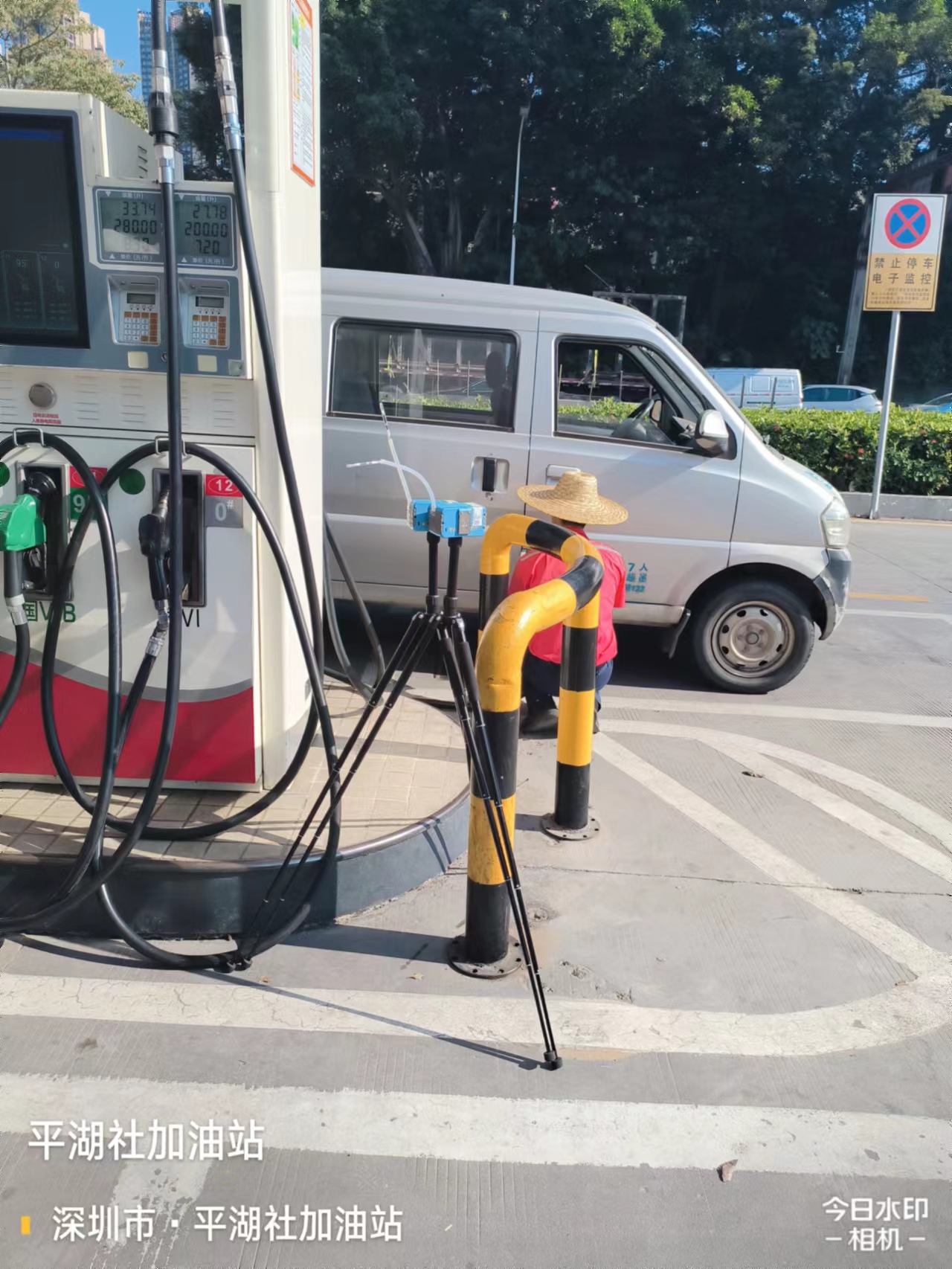 72292e936923462b8b1a4d52e36b66b