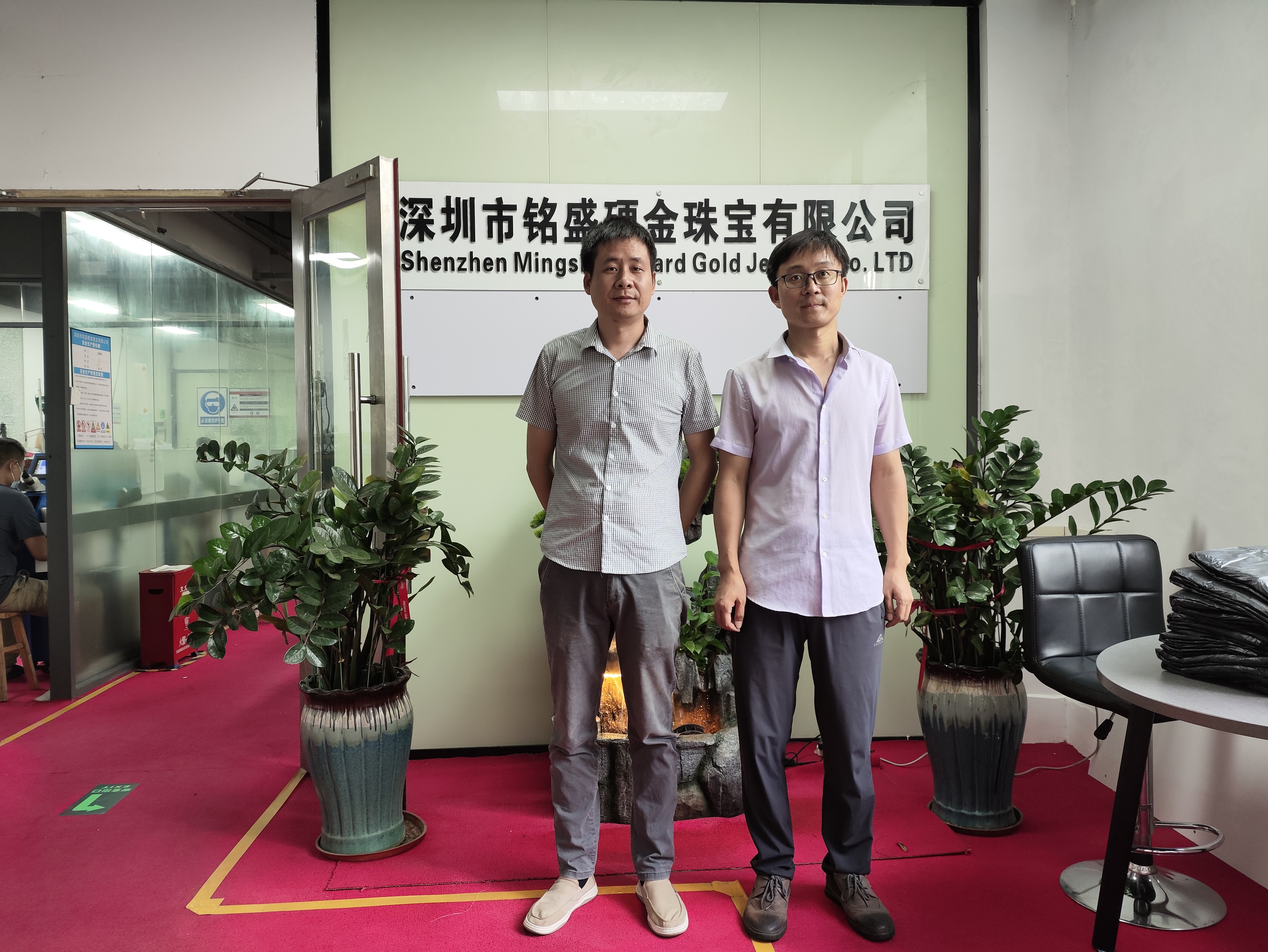 微信图片_20230815091438