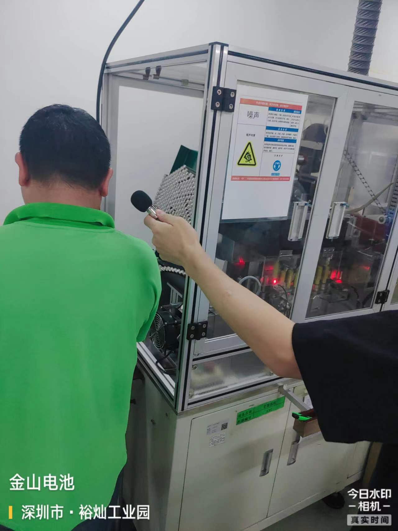 e870b43b024832c46aabfc39130883d