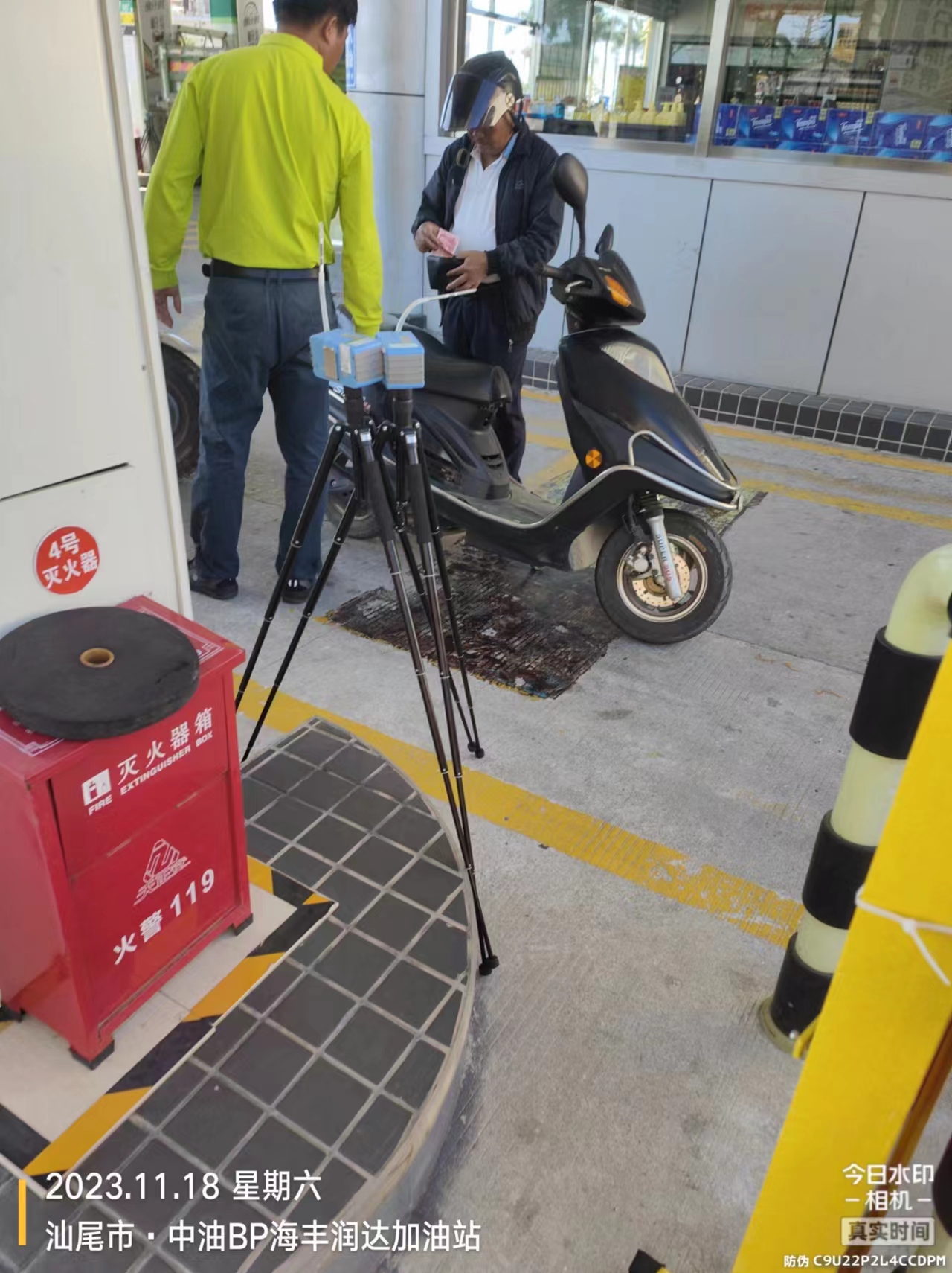 e2959ab00192ab6e1643a7705fbdd9d