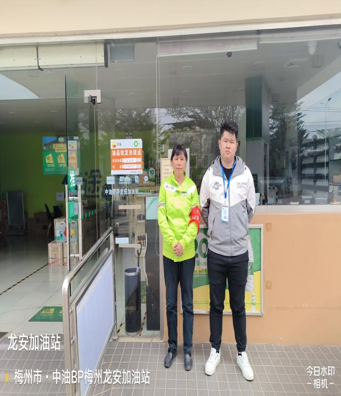 IMG_20231114_121253965