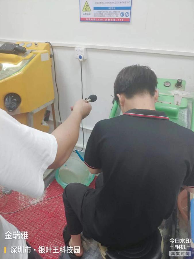 93912a1f5da90333281141f68453171