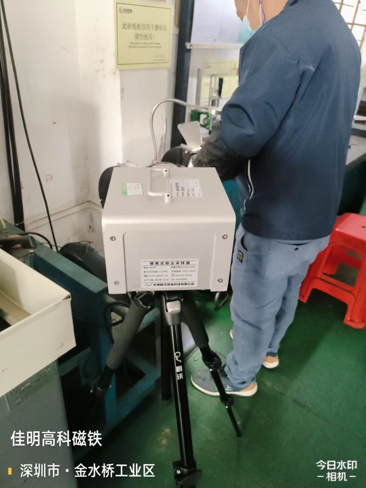 b4467618c6632b63a82a86ebf9d43c3