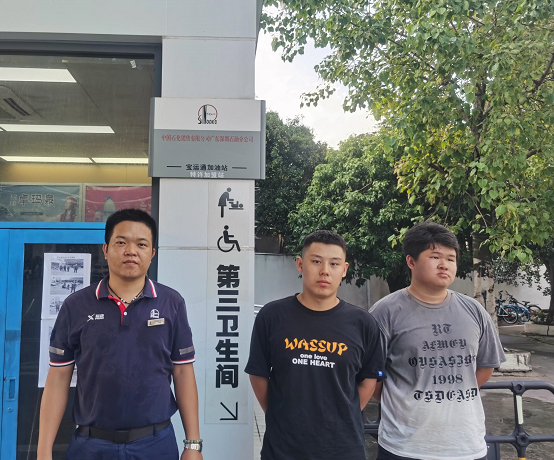 图片 5