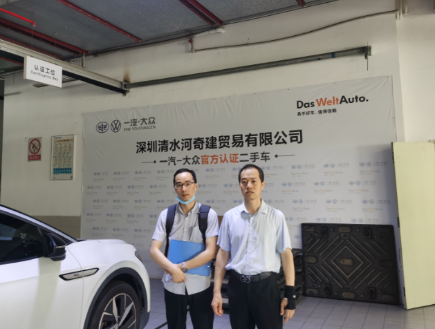 图片 7