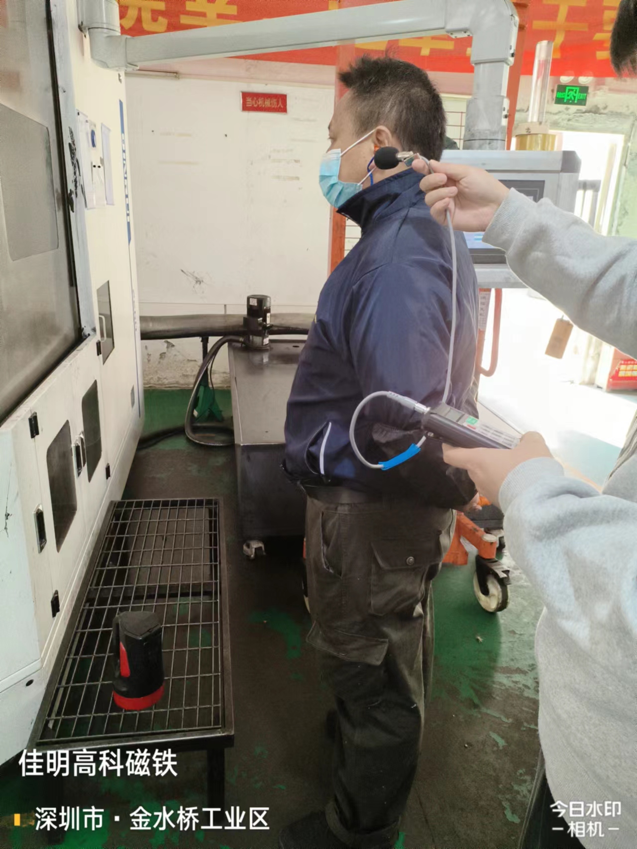 41586c230237bbe9085f0d8e58808d8