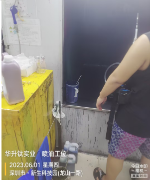 图片 4