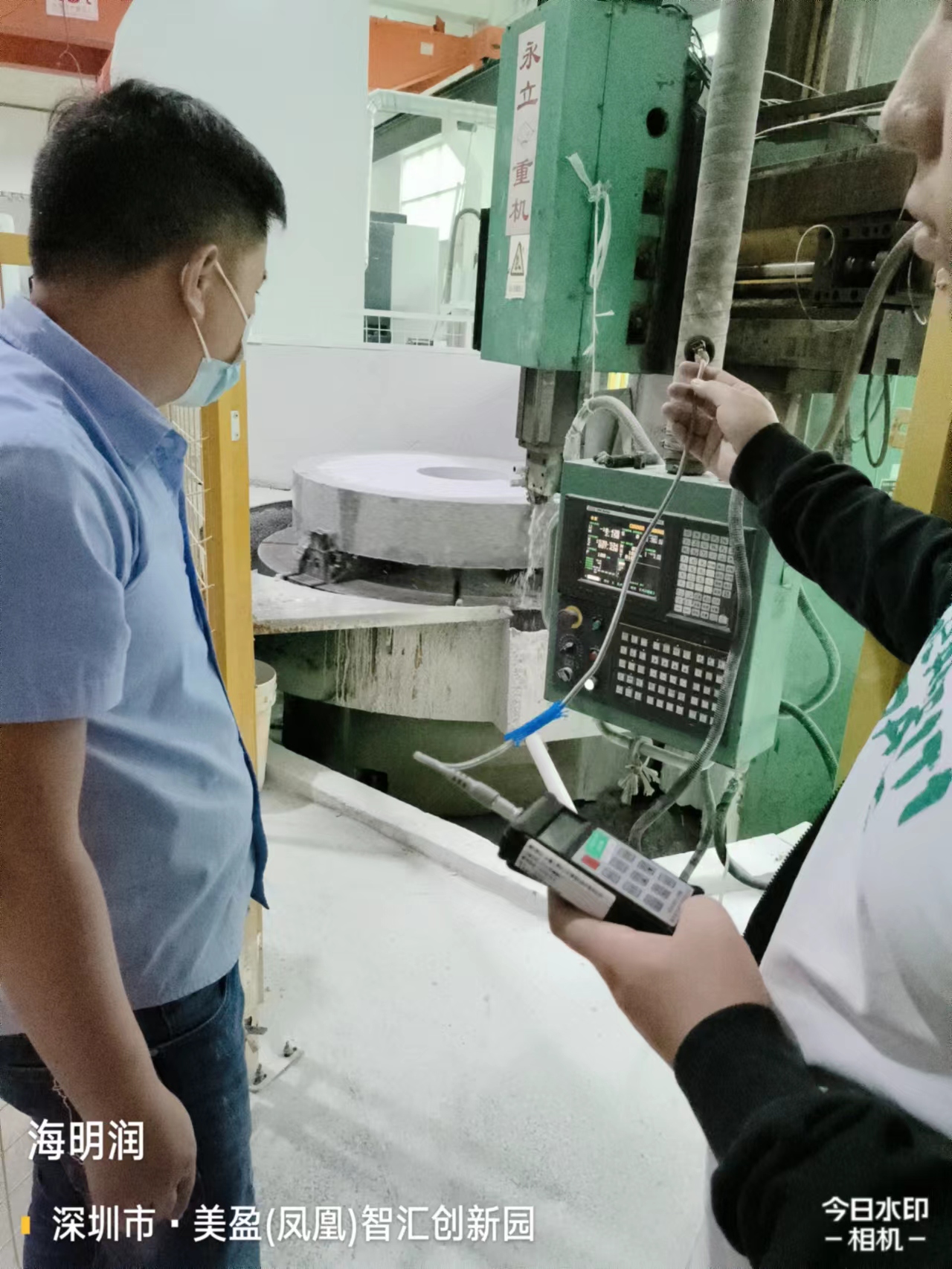 00759a56b07c67daf31b031d0d72181