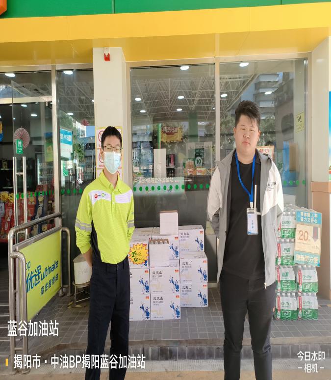 IMG_20231117_112322103