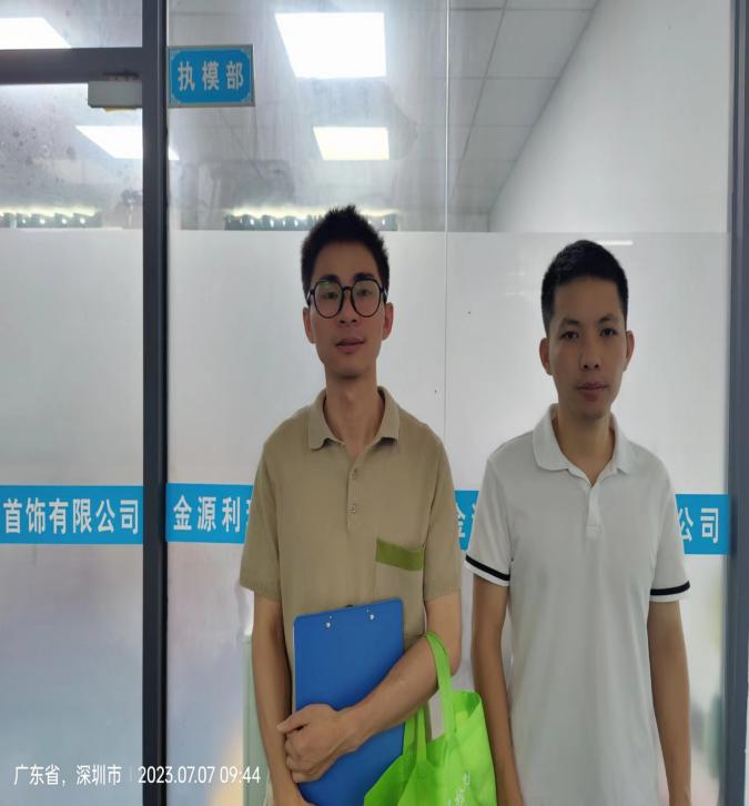 81d1103aacd758f90161653a695647b