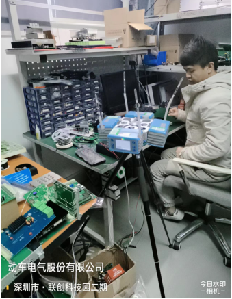图片 6