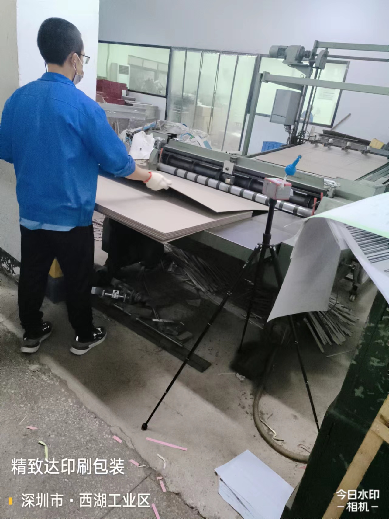 c4285a27e57d702f63a1900e1ae47bc