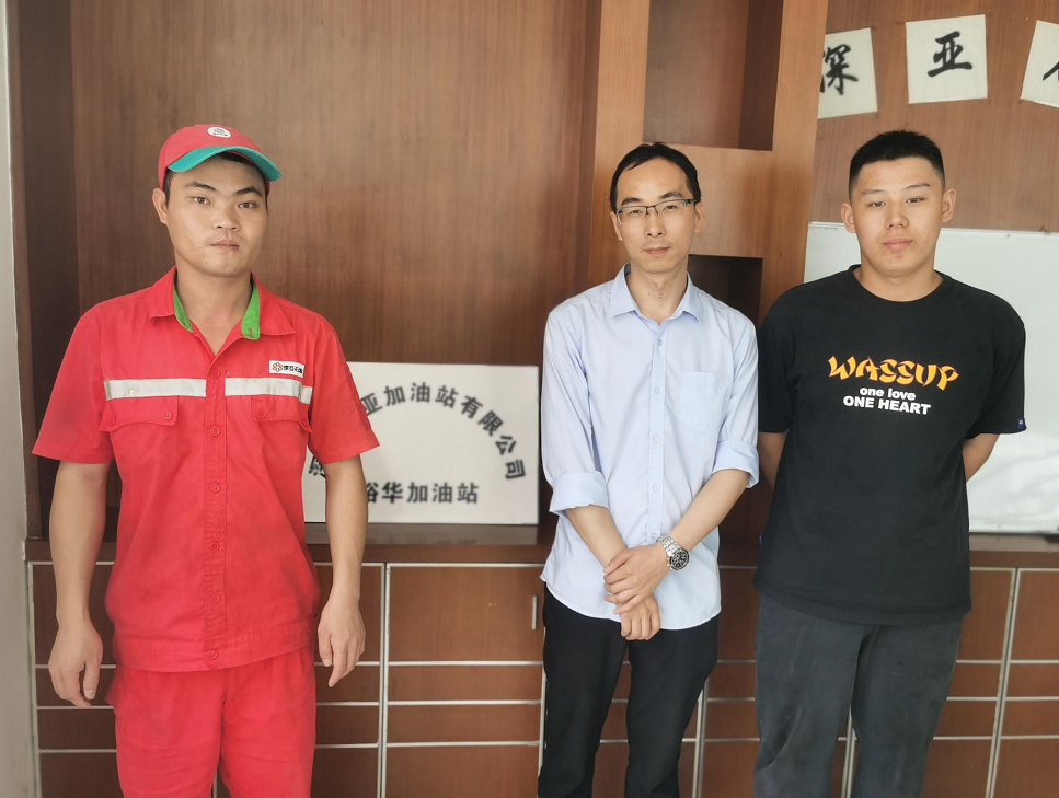 图片 9