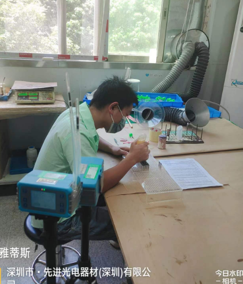 C:\Users\Administrator\Documents\WeChat Files\zhouxingchi1415\FileStorage\Temp\1692253470778.png