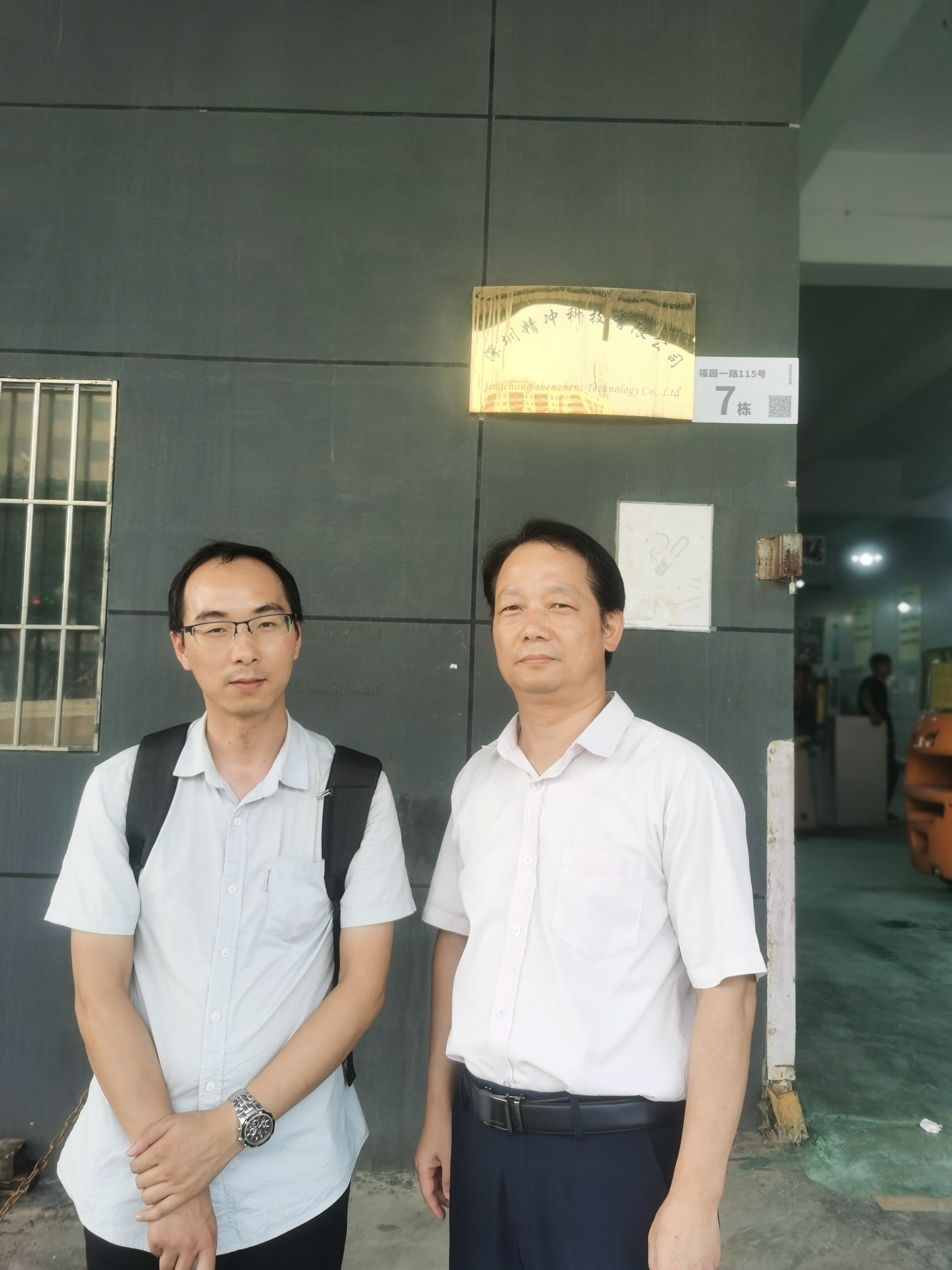 90e6cb37aec18ae87d3baf82d6f6f4d