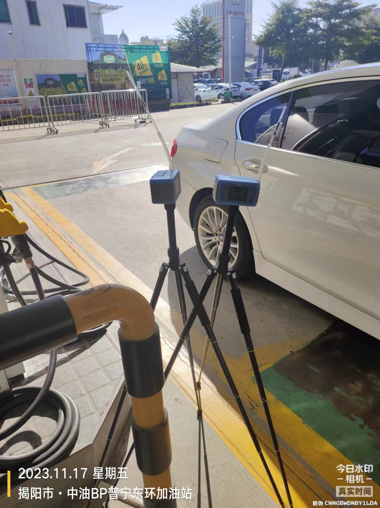 fe9aed10c2acd731a23183259c1ac37