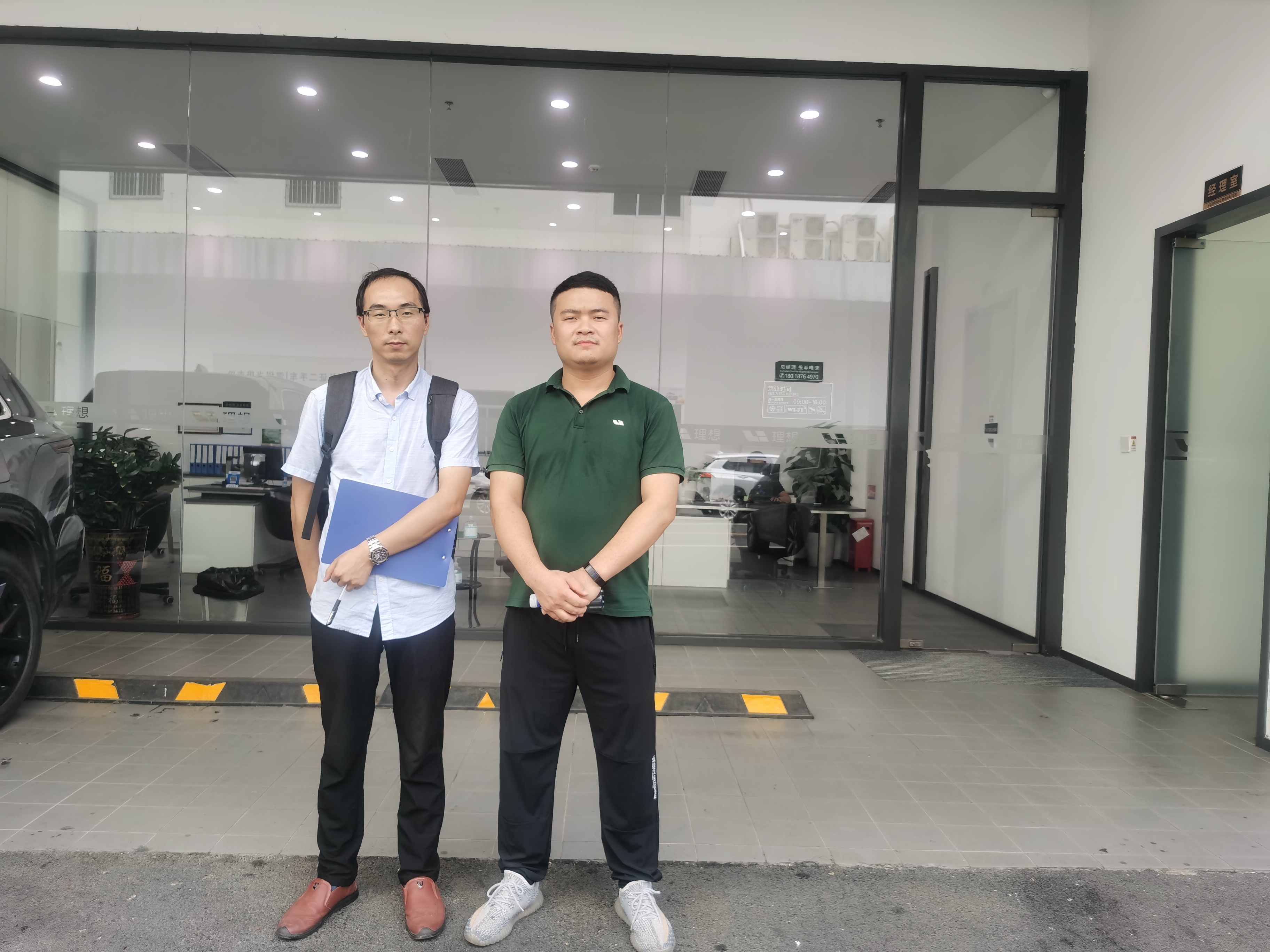 a17ab102d06eca09bbe86a7c167acc3