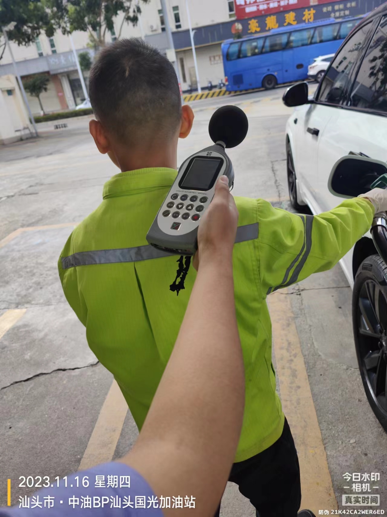 c7a68f2d65611dccaa149d19a1e1198