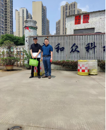 图片 3