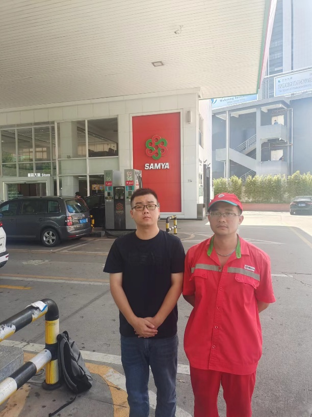 XYZ24050711402深圳市万安加油站有限公司报告公示