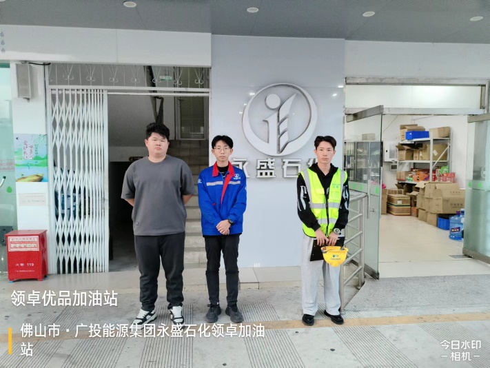 f8b1ff08b91d5d23cadf35508531429