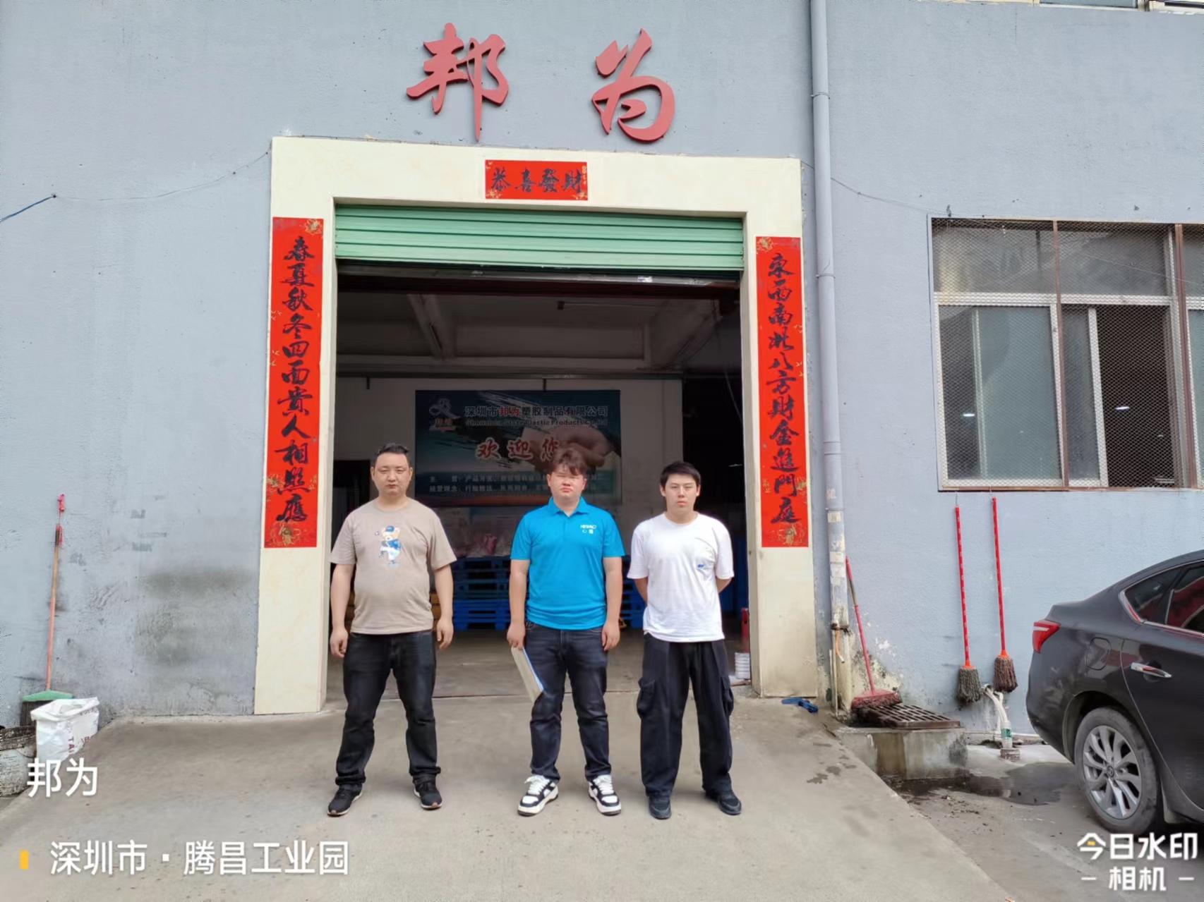 图片 1