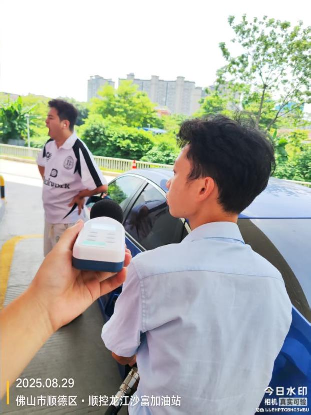 80419c28658269eb1634b4dd2a0ab8d7