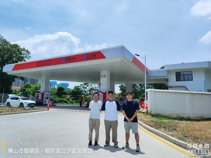 XYZ25072813701广东汇德物业管理有限公司顺德龙江沙富加油站报告公开信息表