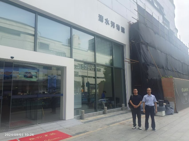 图片 23