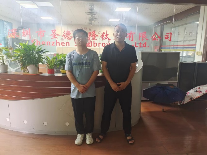 图片 23