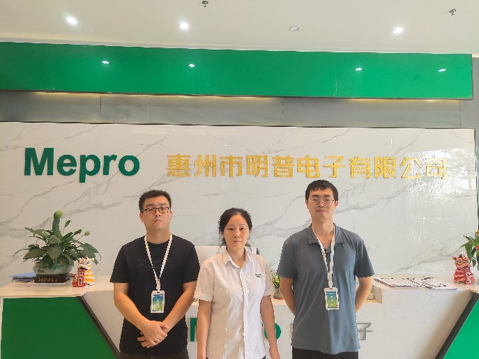 XYZ24100913601惠州市明普电子有限公司报告公示