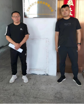图片 2