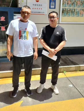 图片 2
