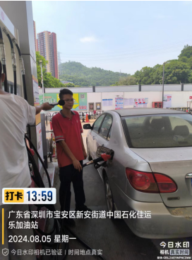 图片 2