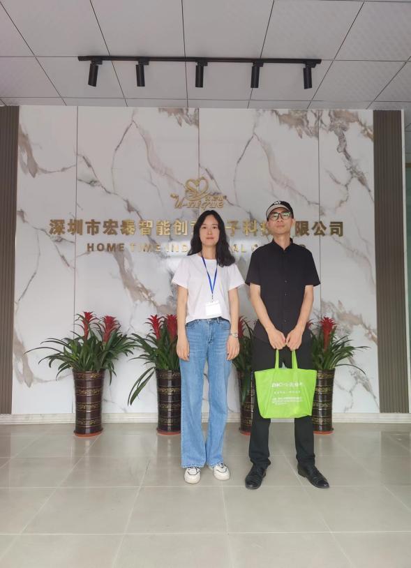 XYZ24041513602深圳市宏泰智能创意电子科技有限公司报告信息公开表