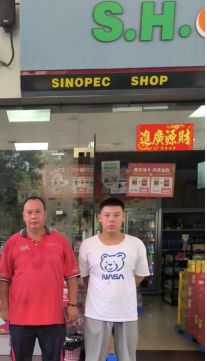 图片 1