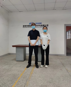 图片 3