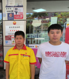 图片 4