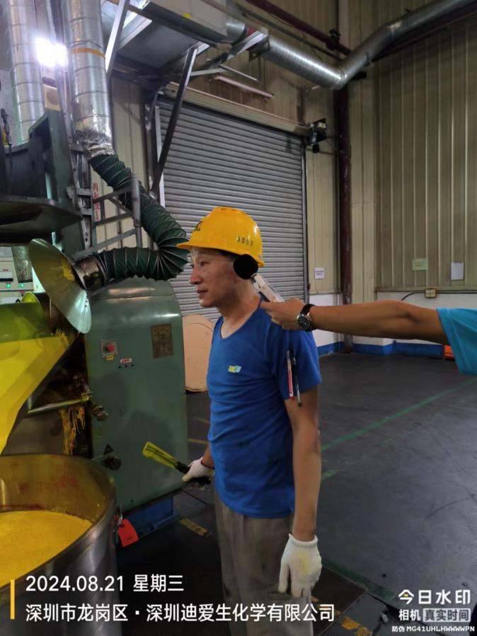 8d6f3919fee46363c5f43fdc18d0050