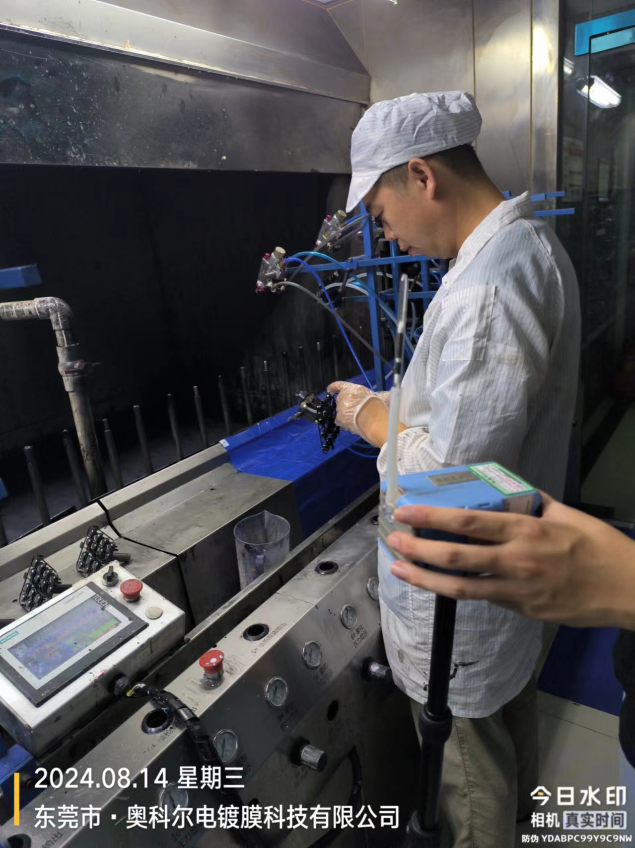 e236af8efda1ece386f8e650f1e513b