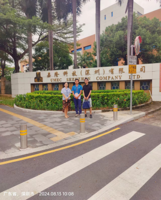 图片 2
