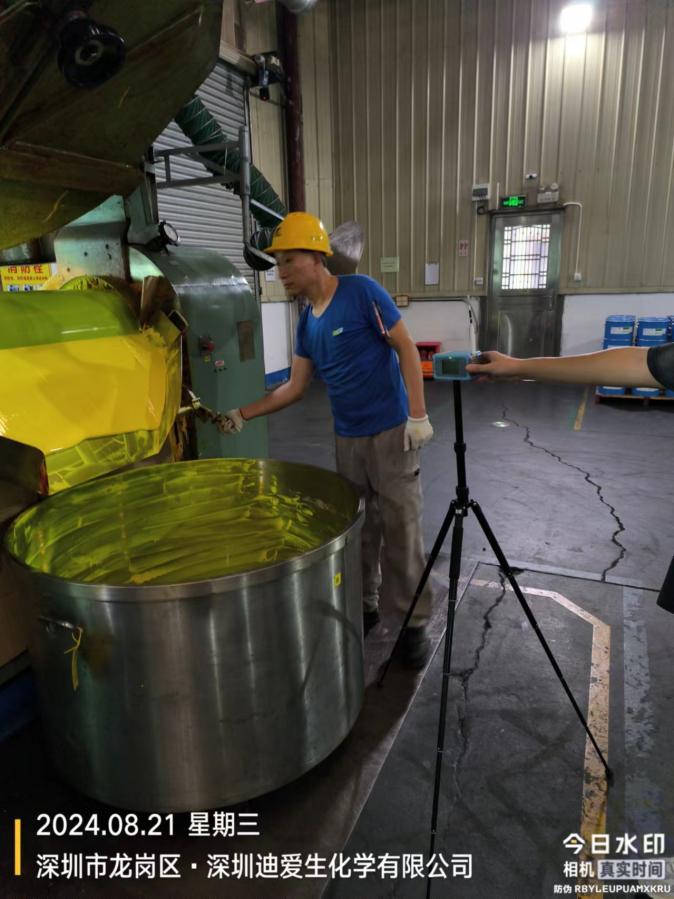 41c300b4375fc11fefb494d5f61bbf8