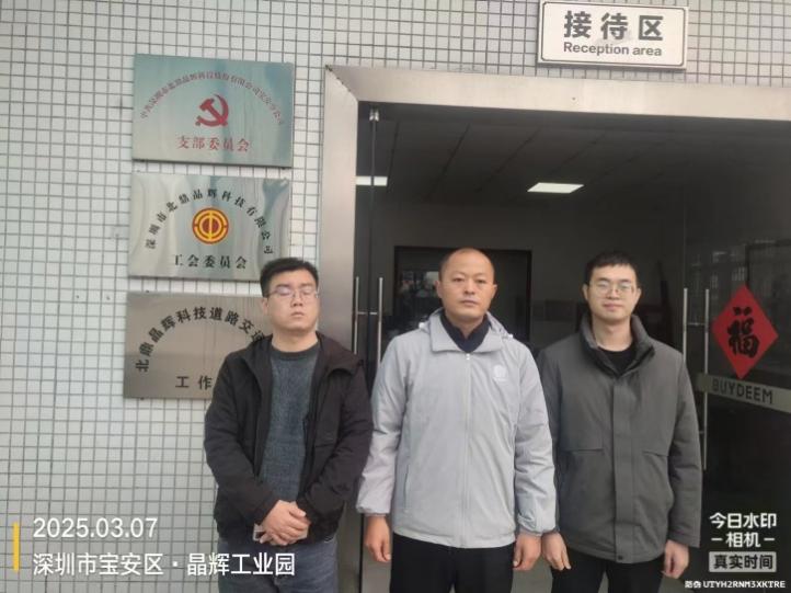 C:\Users\Administrator\Documents\WeChat Files\wxid_otmcl7kjjg4u22\FileStorage\Temp\2e995276bbb31e2aa568f889ebaf7a9.jpg