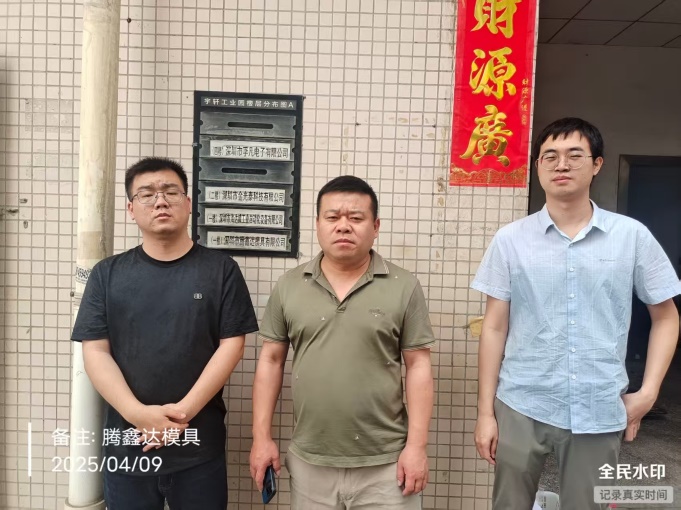C:\Users\Administrator\Documents\WeChat Files\wxid_otmcl7kjjg4u22\FileStorage\Temp\b1cd0da81b2a6f1048487e83ff8b9da.jpg