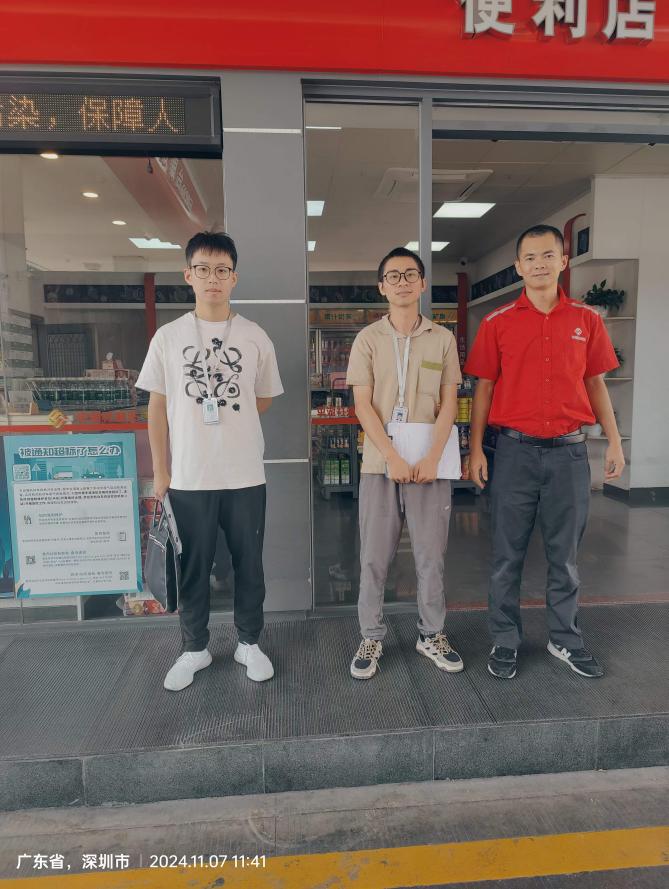 838a9d6d99dd4a921bf4040bbbe540d